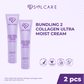 Collagen Ultra Moist Cream