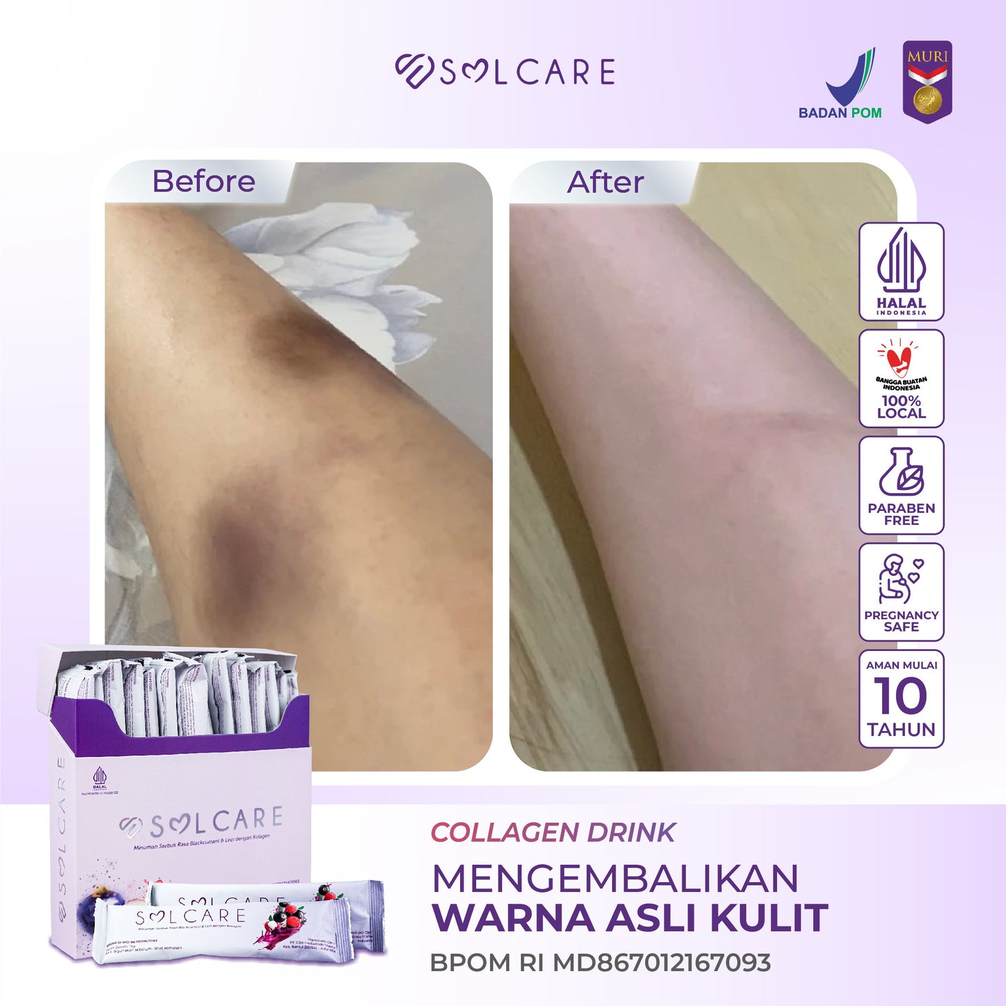 Collagen Beauty Drink